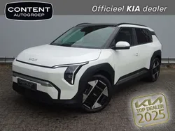 Snow white pearl (wit parelmoer) Nieuw 2025 Kia EV3 2 SUV | € 38.290 (Eerlijke prijs)