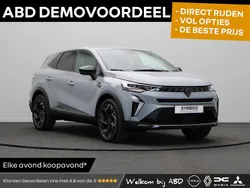 Gris rafale Gebruikt 2024 Renault Symbioz Esprit Alpine SUV | € 35.445 (Eerlijke prijs)