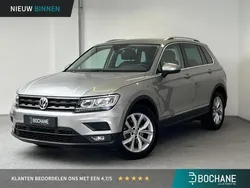 Tungsten silver metallic (grijs metallic) Gebruikt 2020 VW Tiguan Comfortline SUV | € 21.900 (Eerlijke prijs)