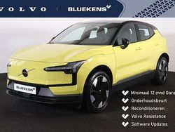 Geel Gebruikt 2024 Volvo EX30 Plus SUV | € 31.400 (Goede deal)