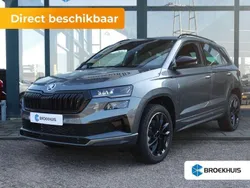 Grijs Nieuw 2024 Skoda Karoq Business Line SUV | € 48.903