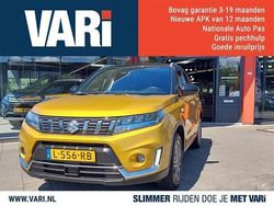 Geel Gebruikt 2021 Suzuki Vitara SUV | € 19.999 (Eerlijke prijs)