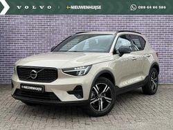 Gebruikt 2025 Volvo XC40 Plus SUV | € 45.894 (Eerlijke prijs)