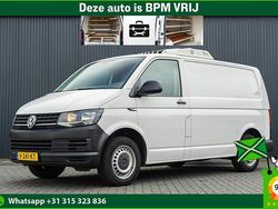 Wit Gebruikt 2018 VW T6 Van | € 17.950 (Duur)