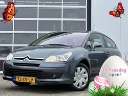 Grijs Gebruikt 2007 Citroën C4 VTR Sport Coupé | € 2.360 (Eerlijke prijs)