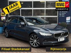 Blauw Gebruikt 2021 Volvo V90 Business Edition Stationwagen | € 35.970 (Eerlijke prijs)