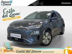 Dark knight pearl (yg7) Gebruikt 2020 Hyundai Kona Comfort SUV | € 16.750 (Super prijs)