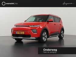 Gebruikt 2021 Kia Soul EV SUV | € 18.935 (Goede deal)