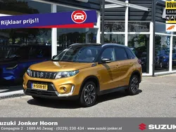 Geel Gebruikt 2020 Suzuki Vitara SUV | € 19.943 (Iets duurder)