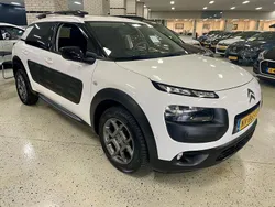 Wit Gebruikt 2017 Citroën C4 PureTech SUV | € 7.750 (Eerlijke prijs)