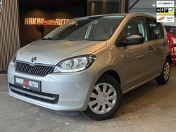 Grijs Gebruikt 2017 Skoda Citigo Active Hatchback | € 6.799 (Goede deal)