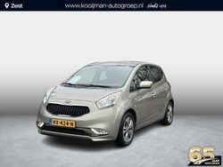 Licht grijs Gebruikt 2016 Kia Venga Hatchback | € 12.375 (Eerlijke prijs)