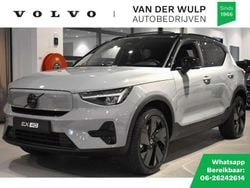 Grijs Nieuw 2025 Volvo EX40 Ultra SUV | € 58.295 (Eerlijke prijs)