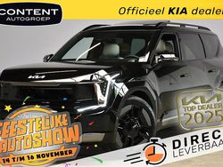Zwart Nieuw 2025 Kia EV9 GT-Line SUV | € 75.840 (Goede deal)