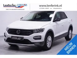 Grijs Gebruikt 2019 VW T-Roc SUV | € 15.850 (Eerlijke prijs)