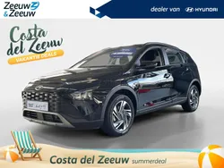 Zwart Nieuw 2024 Hyundai Bayon Comfort SUV | € 24.999 (Goede deal)