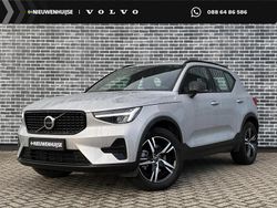 Grijs Gebruikt 2025 Volvo XC40 Plus SUV | € 45.194 (Eerlijke prijs)