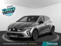 Grijs Nieuw 2025 Mitsubishi Colt Instyle Hatchback | € 32.590 (Duur)