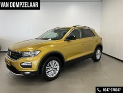 Geel Gebruikt 2018 VW T-Roc Style SUV | € 16.855 (Eerlijke prijs)