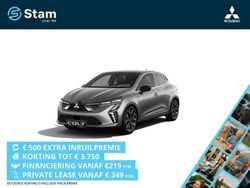 Grijs Nieuw 2025 Mitsubishi Colt Intense+ Hatchback | € 28.090 (Eerlijke prijs)