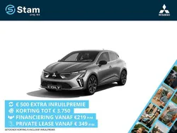 Grijs Nieuw 2025 Mitsubishi Colt Intense+ Hatchback | € 28.090 (Eerlijke prijs)