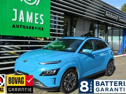 Blauw Gebruikt 2021 Hyundai Kona Premium SUV | € 28.950