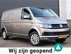 Grijs Gebruikt 2016 VW T6 Highline Van | € 16.950 (Goede deal)