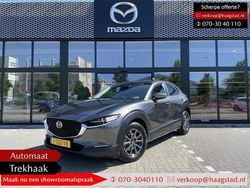 Machine gray Gebruikt 2023 Mazda CX-30 Comfort SUV | € 29.900 (Eerlijke prijs)