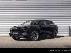 Nieuw 2025 Lotus Eletre SUV | € 119.995