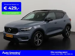 Grijs Gebruikt 2021 Volvo XC40 R-Design SUV | € 33.895 (Eerlijke prijs)