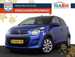 Blauw (metallic) Gebruikt 2021 Citroën C1 Hatchback | € 10.950 (Eerlijke prijs)