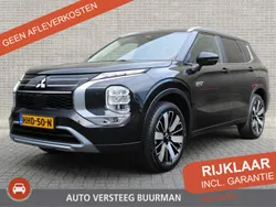 Zwart metallic Nieuw 2025 Mitsubishi Outlander P-HEV Edition SUV | € 52.900