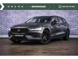 Grijs Gebruikt 2023 Volvo V60 Stationwagen | € 34.899 (Goede deal)