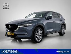 Grijs metallic Gebruikt 2020 Mazda CX-5 Style SUV | € 26.495 (Eerlijke prijs)