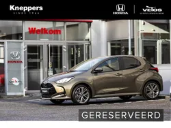 Groen Nieuw 2025 Toyota Yaris Hybrid Executive Hatchback | € 32.499 (Eerlijke prijs)
