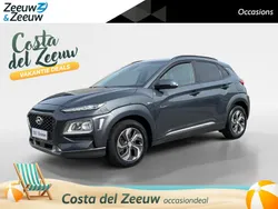 Grijs Gebruikt 2020 Hyundai Kona SUV | € 16.950 (Eerlijke prijs)