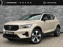 Bruin Gebruikt 2024 Volvo XC40 Plus SUV | € 41.694 (Eerlijke prijs)