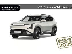 Ivory silver glossy Nieuw 2025 Kia EV5 2 SUV | € 45.995