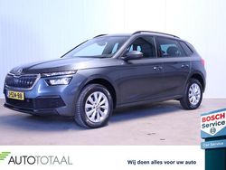 Grijs Gebruikt 2020 Skoda Kamiq Business Line SUV | € 23.400 (Eerlijke prijs)