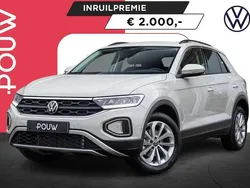 Grijs Nieuw 2025 VW T-Roc Edition SUV | € 32.450 (Super prijs)
