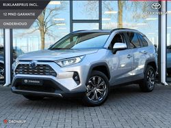 , metallic lak Gebruikt 2024 Toyota RAV4 Hybrid Style SUV | € 43.495 (Goede deal)