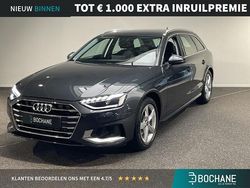 Grijs Gebruikt 2023 Audi A4 Advanced Stationwagen | € 33.750 (Eerlijke prijs)
