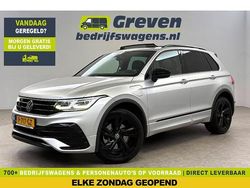 Zilver (metallic) Gebruikt 2022 VW Tiguan Style SUV | € 33.800 (Eerlijke prijs)