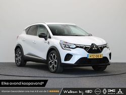 Wit Gebruikt 2024 Mitsubishi ASX Intense+ SUV | € 27.745 (Super prijs)