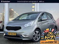 Grijs Gebruikt 2016 Kia Venga First Edition Hatchback | € 7.950 (Goede deal)