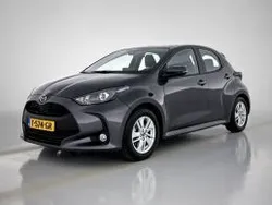 Grijs metallic Gebruikt 2023 Mazda 2 Hatchback | € 22.695 (Goede deal)
