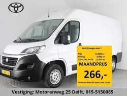 Wit Gebruikt 2018 Fiat Ducato Van | € 13.800 (Super prijs)