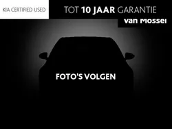 Grijs Gebruikt 2017 Kia Niro First Edition SUV | € 15.940 (Eerlijke prijs)