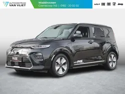 Kia Soul EV