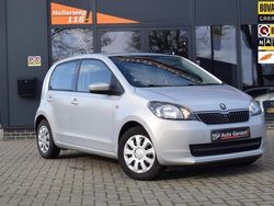 Grijs Gebruikt 2013 Skoda Citigo Ambition Hatchback | € 6.749 (Eerlijke prijs)